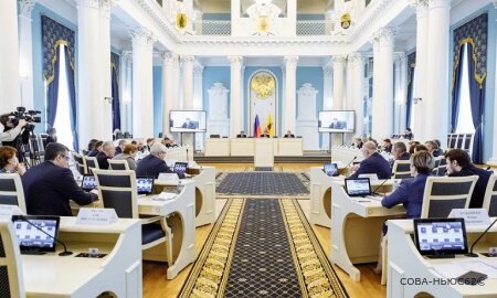 Рязанская облдума изменила бюджет региона на 2022 год