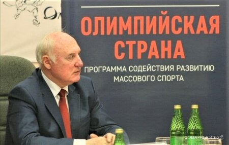 Бывшему рязанскому министру спорта Виктору Попкову вынесли приговор