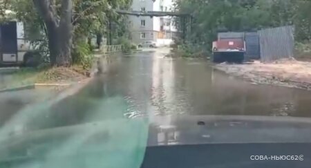 Очередное рязанское наводнение: трубу прорвало на Мехзаводе