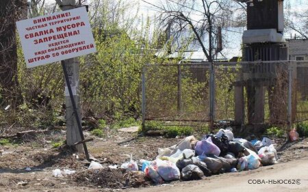 Жители улицы Боголюбова рассказали мэру, с чем не могут ужиться