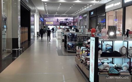В Рязани начались распродажи всех товаров в магазине «H&M»