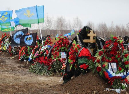 На Богородском кладбище Рязани появится новый военный мемориал
