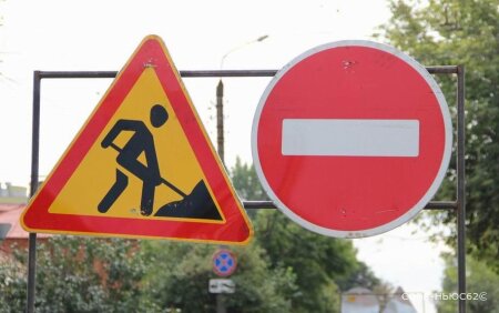 На Касимовском шоссе в Рязани на месяц закроют полосу для движения