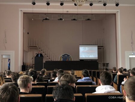 В Рязани пройдет ГрафиКон-2022 для специалистов по компьютерному зрению