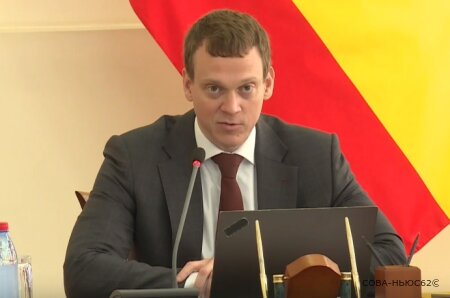 Губернатор подписал закон Рязанской области о новых налоговых льготах
