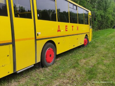 9 школьных автобусов в Сараевском районе прошли техосмотр с нарушениями