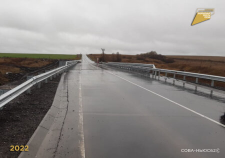 Отремонтирован мост через ручей Сухая Галина в Рязанской области
