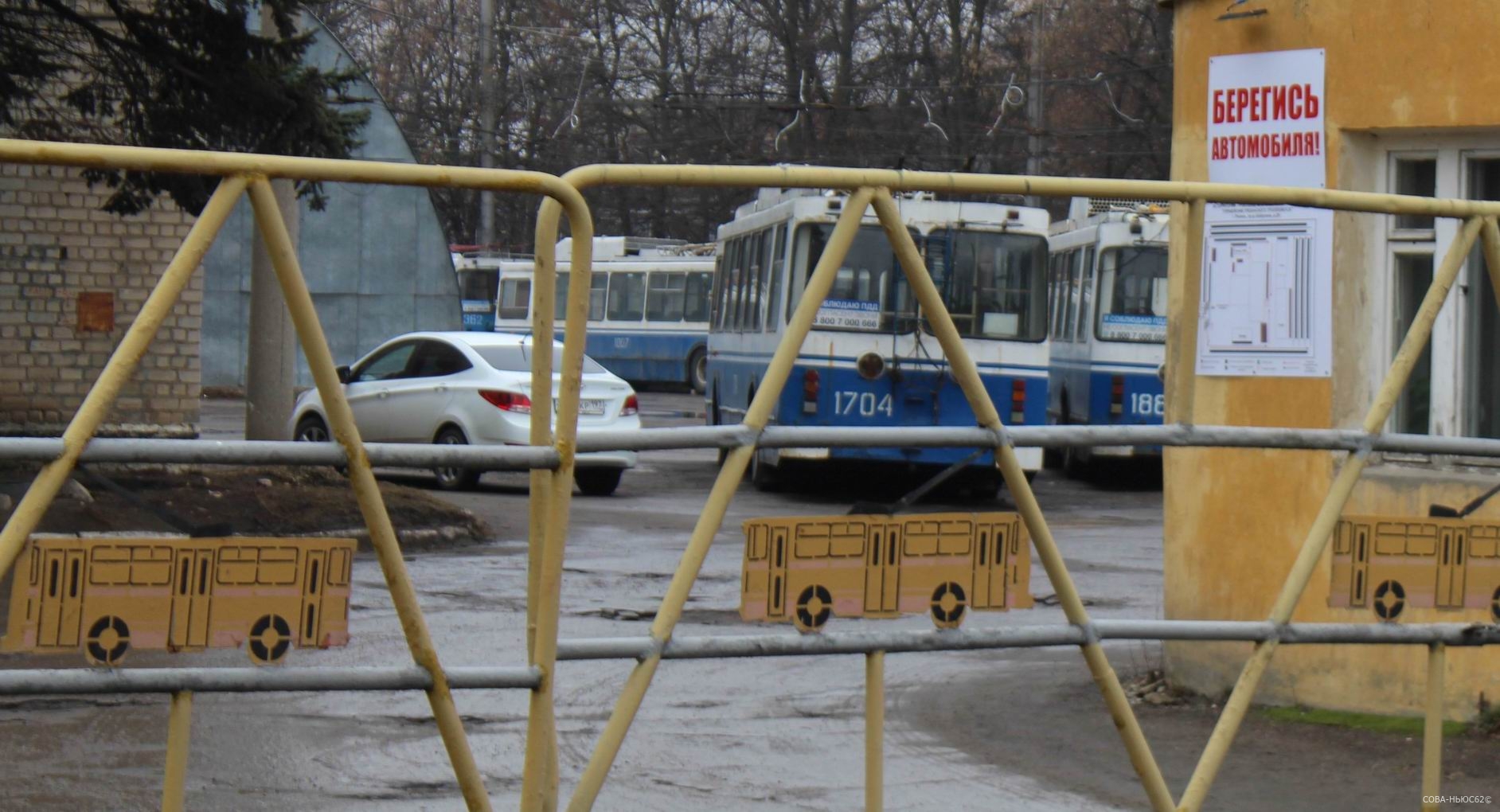 Средства на ремонт контактной сети троллейбусов в Рязани в бюджет-2023 не заложены