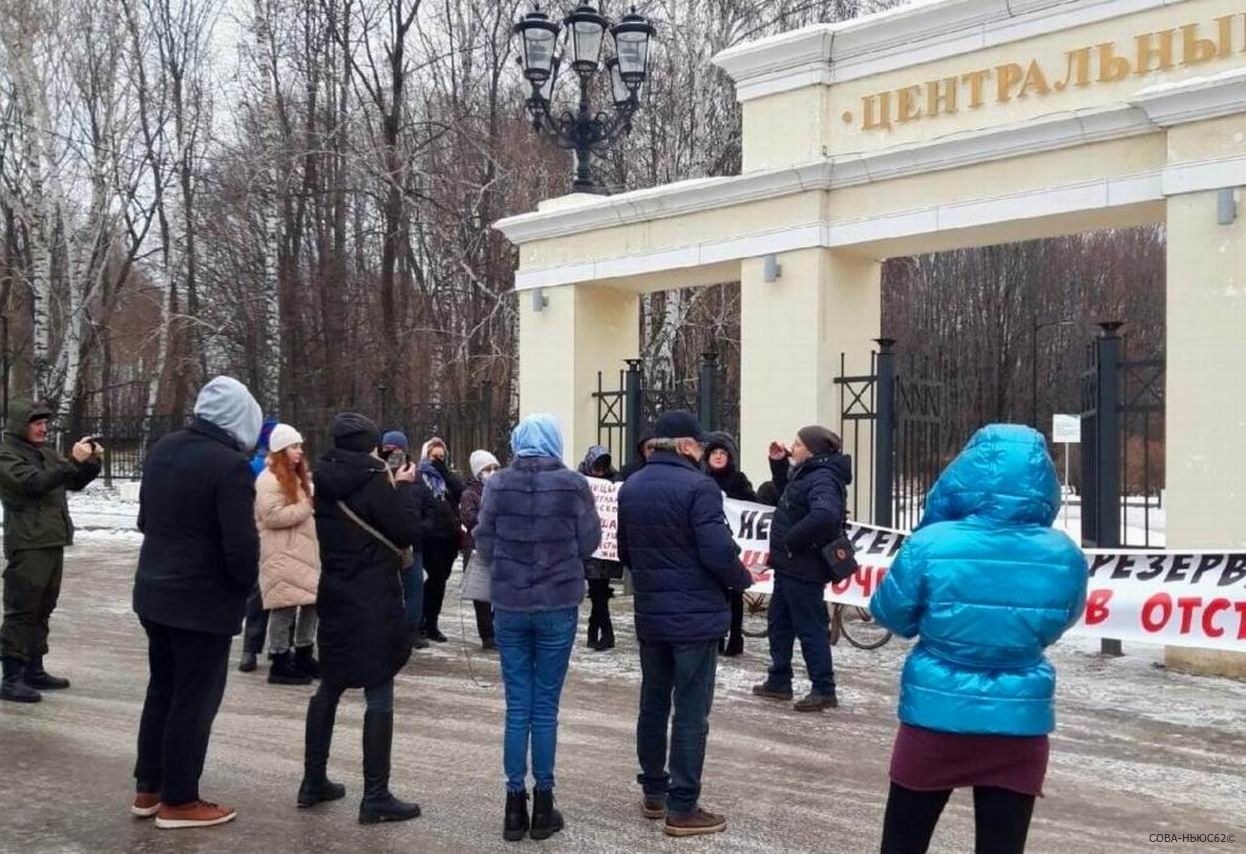 Митинг за отмену ограничений «Есенинской Руси» собрал менее 20 рязанцев