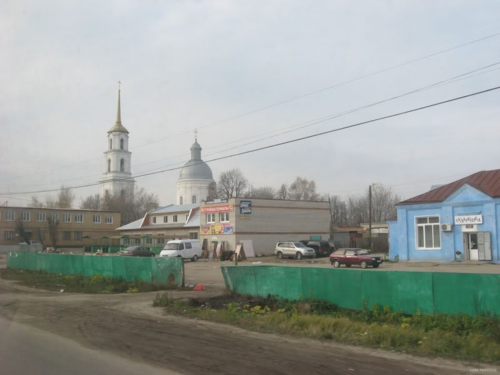 Пять классов в двух школах Клепиковского района закрыты на карантин по ОРВИ