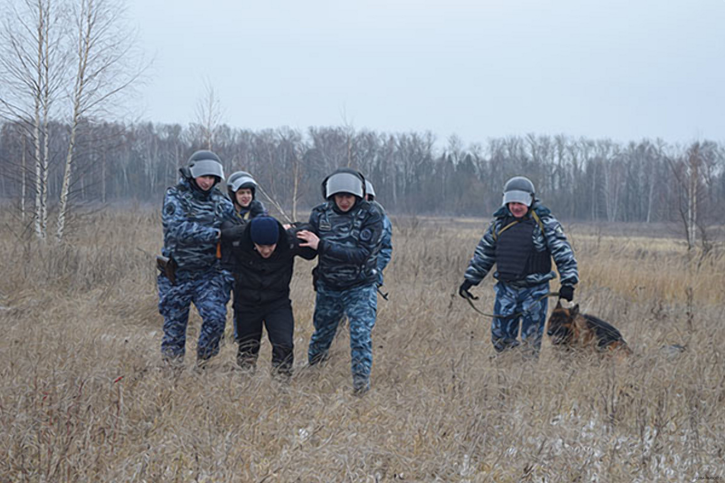 УФСИН по Рязанской области провело учения по розыску сбежавших заключенных