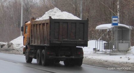 Под вывоз снега зимой в Рязани готовят две резервных площадки