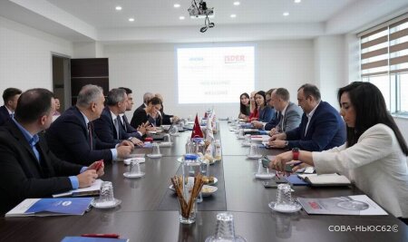 Власти Рязанской области подвели итоги делового визита в Турцию