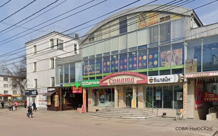 Торговый дом в центре Рязани не могут продать уже полгода