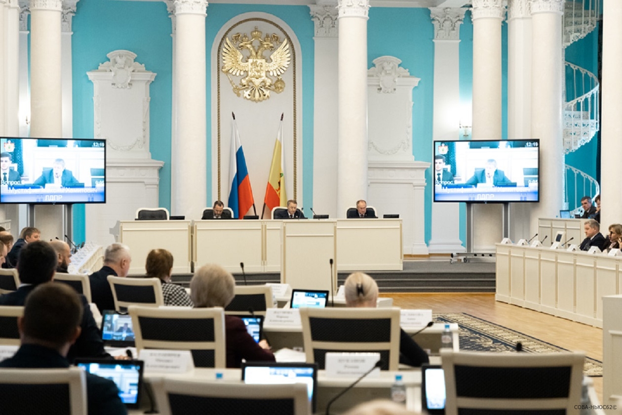 В первом чтении принят бюджет Рязанской области на 2023 год