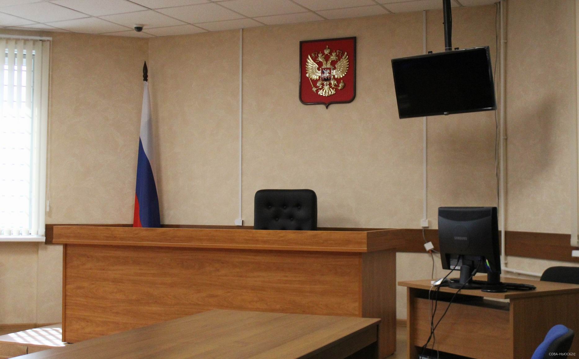 Суд продлил ограничения бывшему и. о. мэра Рязани Сергею Карабасову