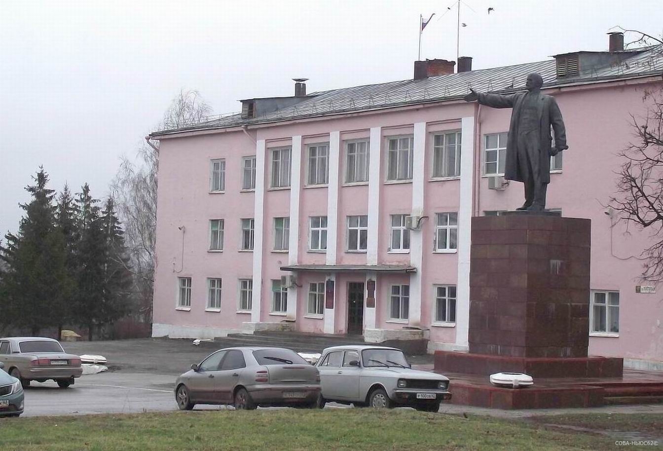 В Старожиловском районе Рязанской области выбрали главу администрации