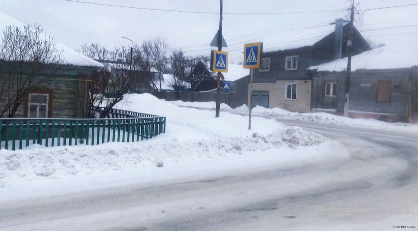 В Касимове прокуратура подала в суд из-за плохой уборки снега
