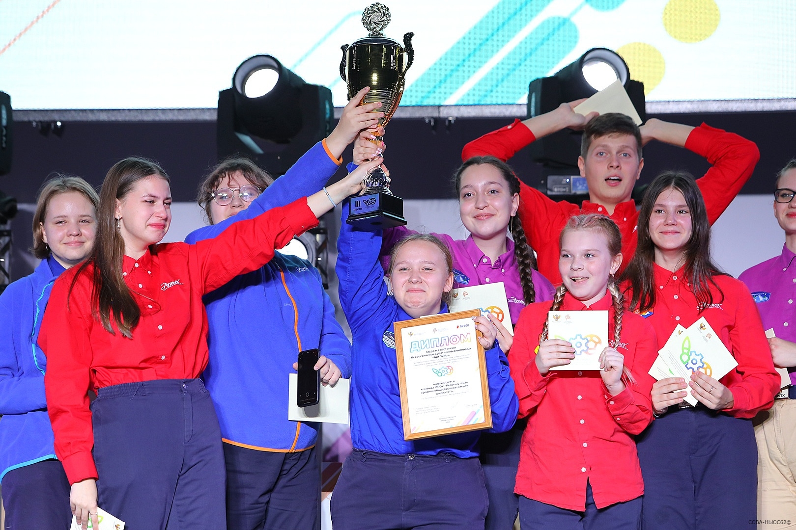 Рязанские школьники взяли два первых места креативной олимпиады «Арт-Успех»