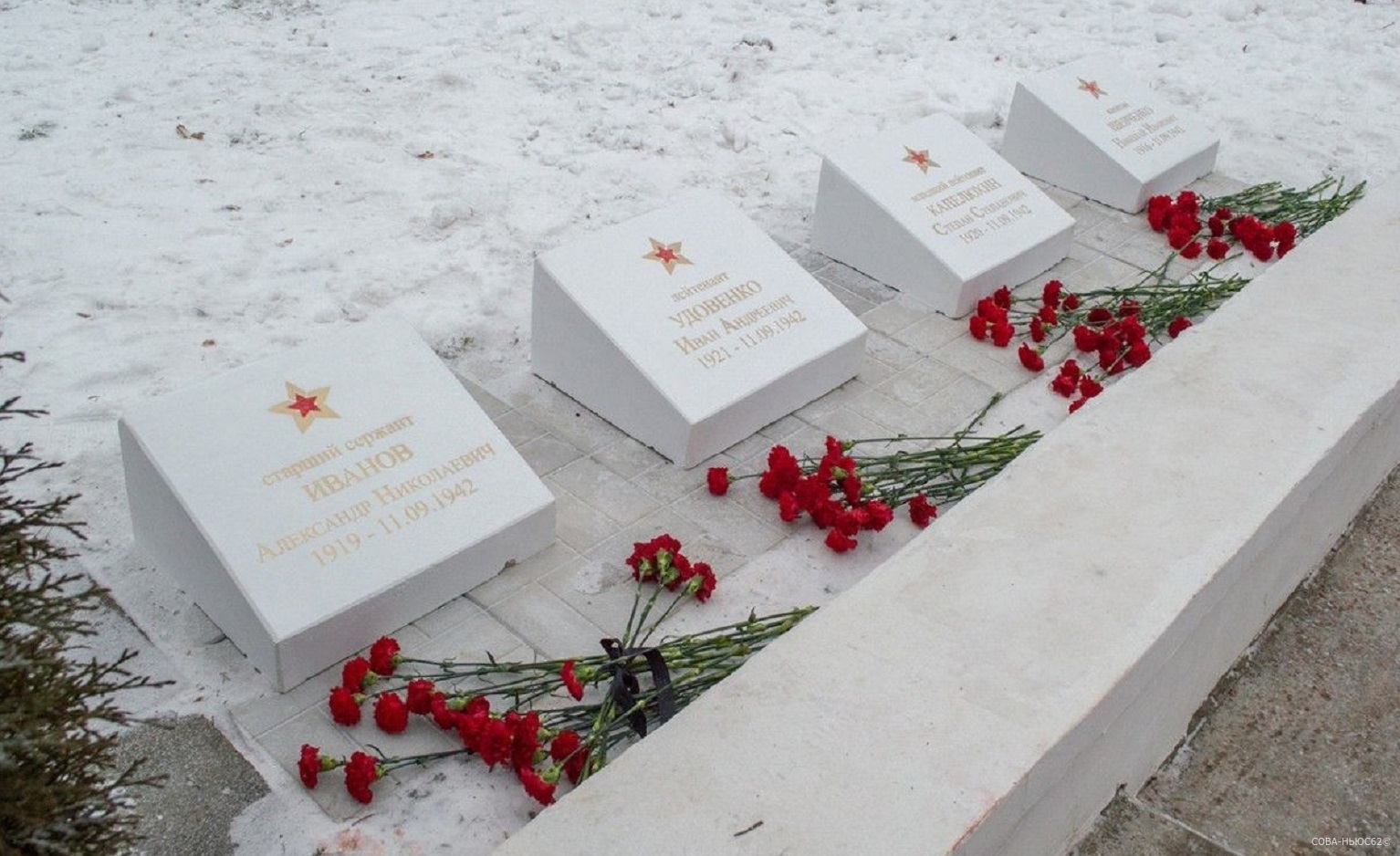 В Рязани открыли памятные плиты погибшим в 1942 году летчикам