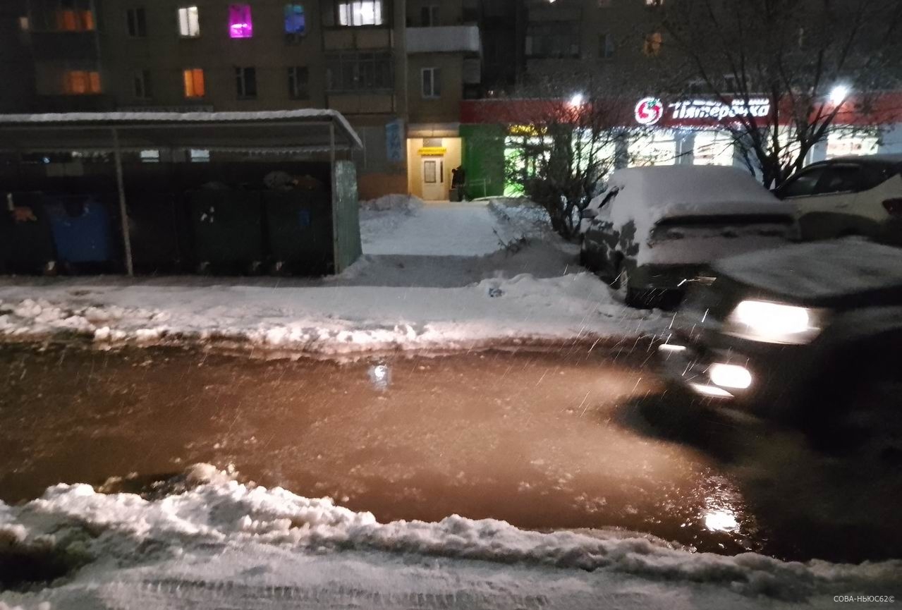 В Рязани улицы и дворы из-за оттепели ушли под воду