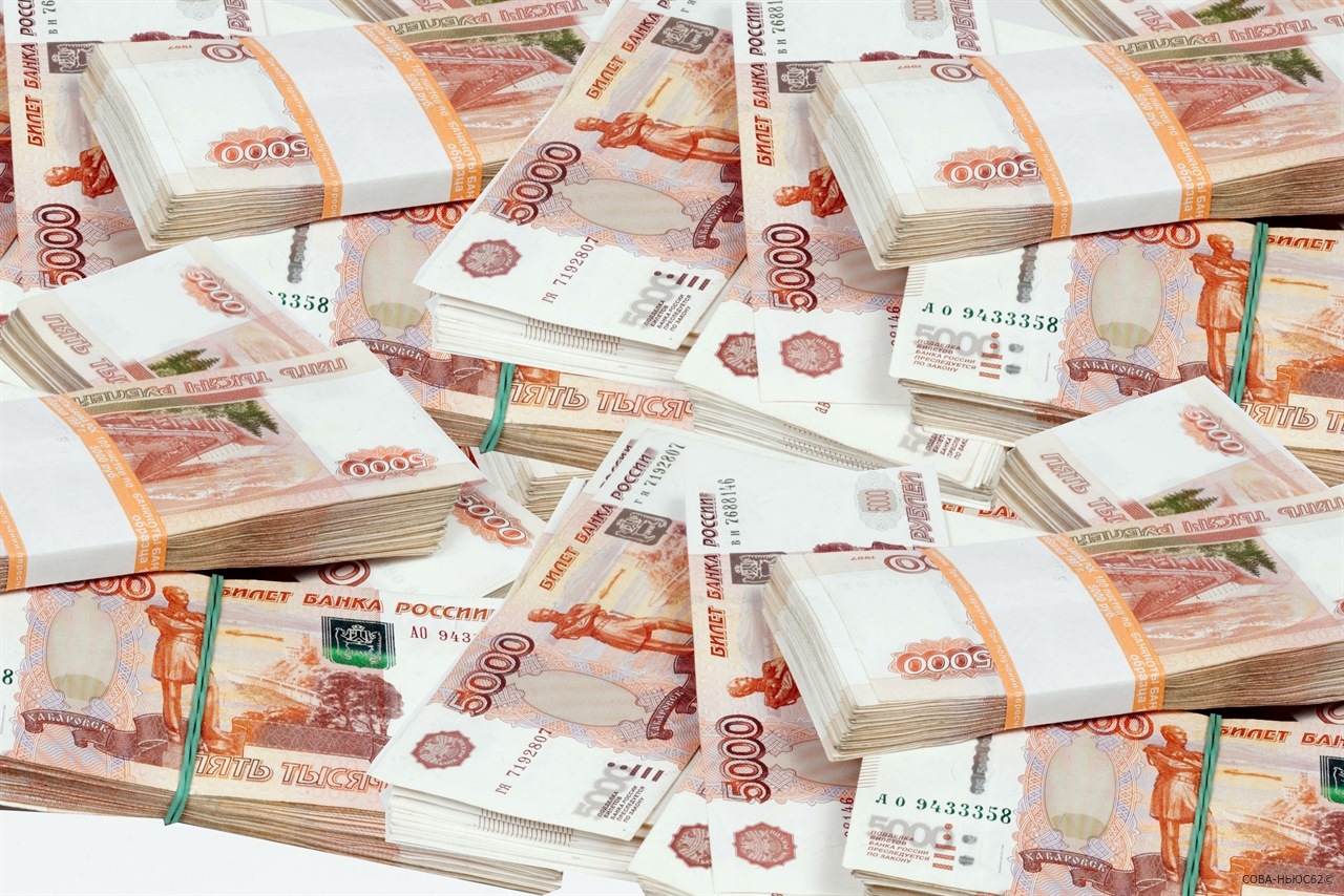 Банк обменял жителю Рязанской области сгоревшие 1,5 млн рублей