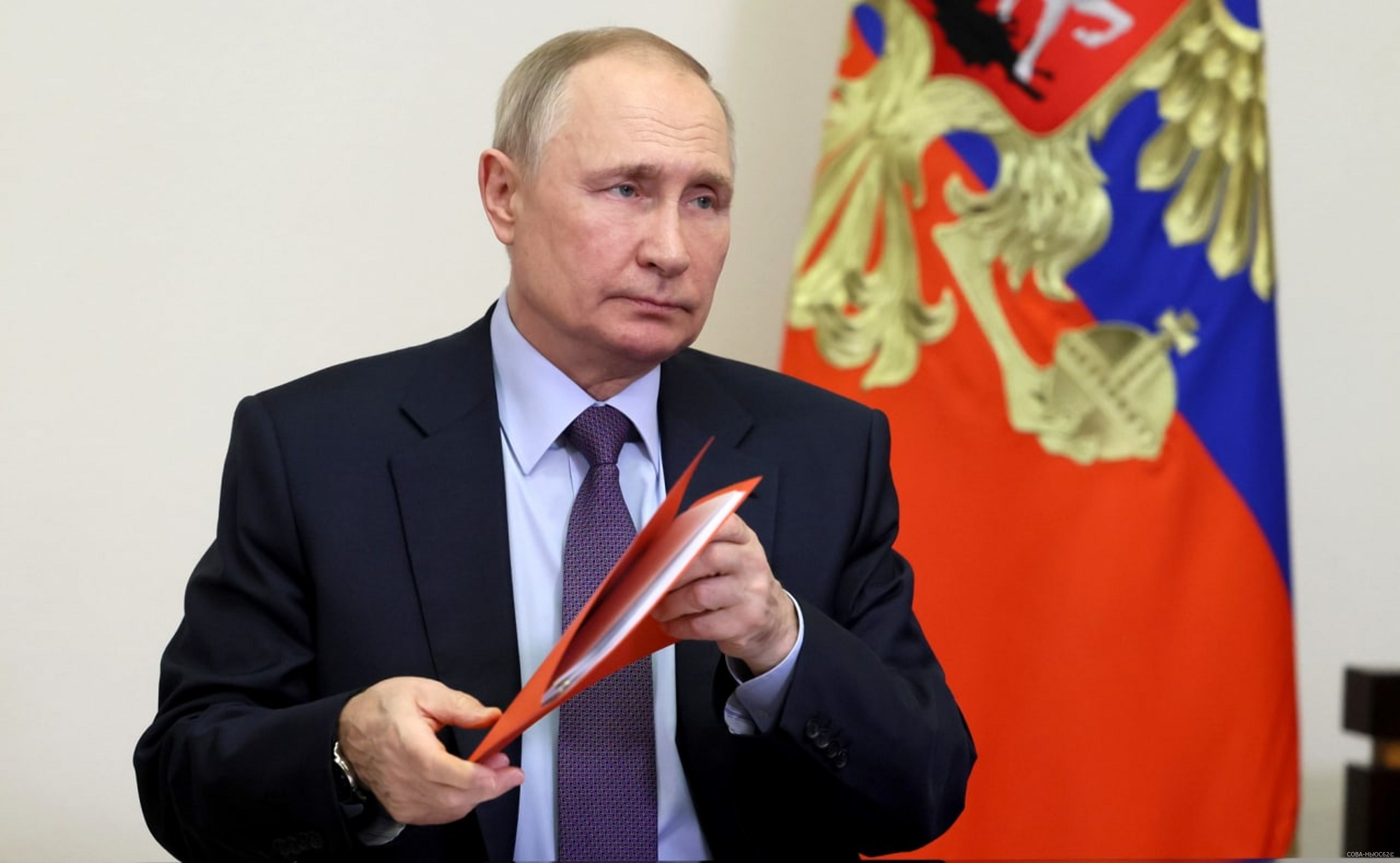 Путин считает необходимым решить вопрос с низкой рождаемостью в Рязанской области
