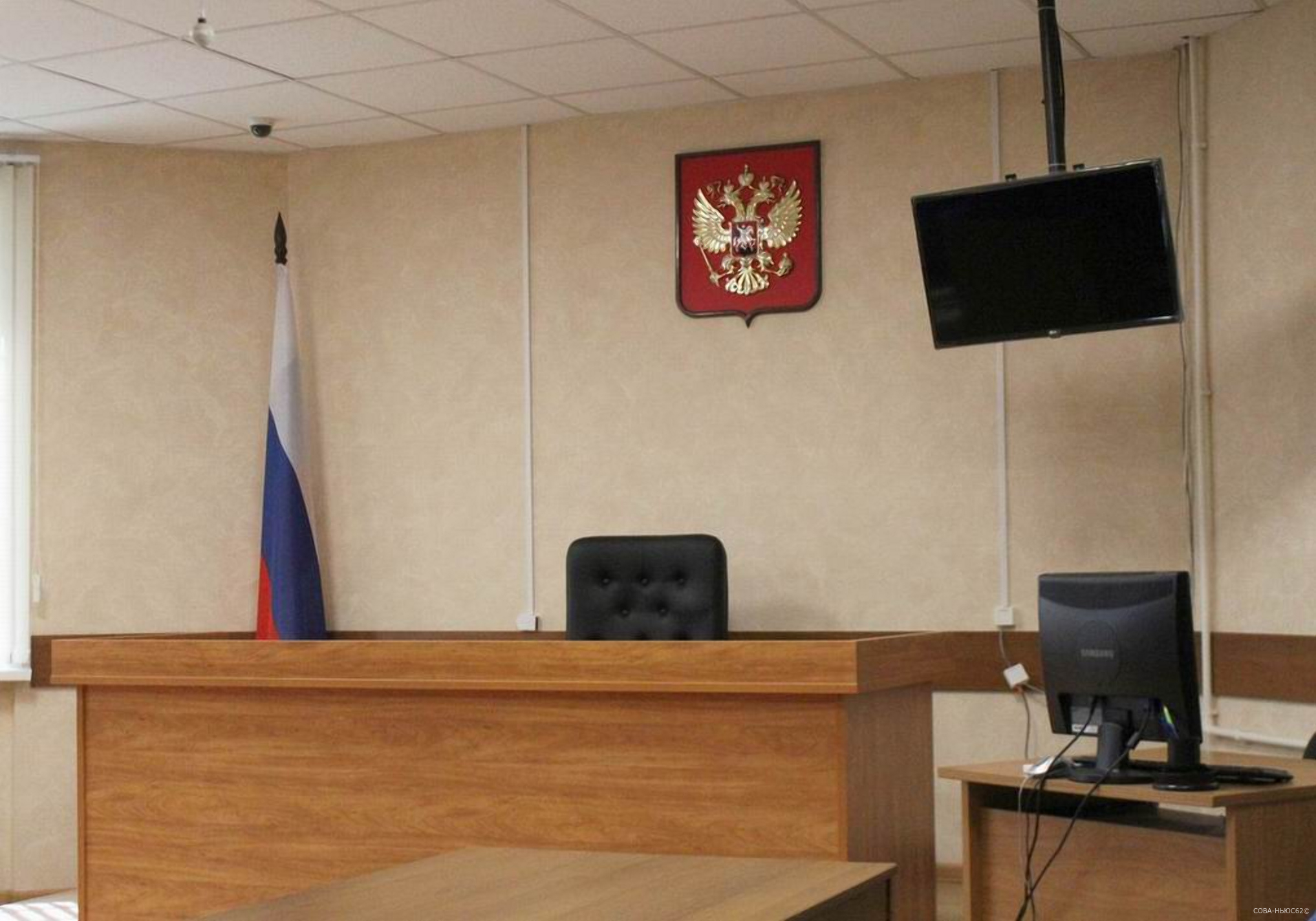 Рязанка похитила 11 млн рублей путем мошенничества с ювелирными украшениями