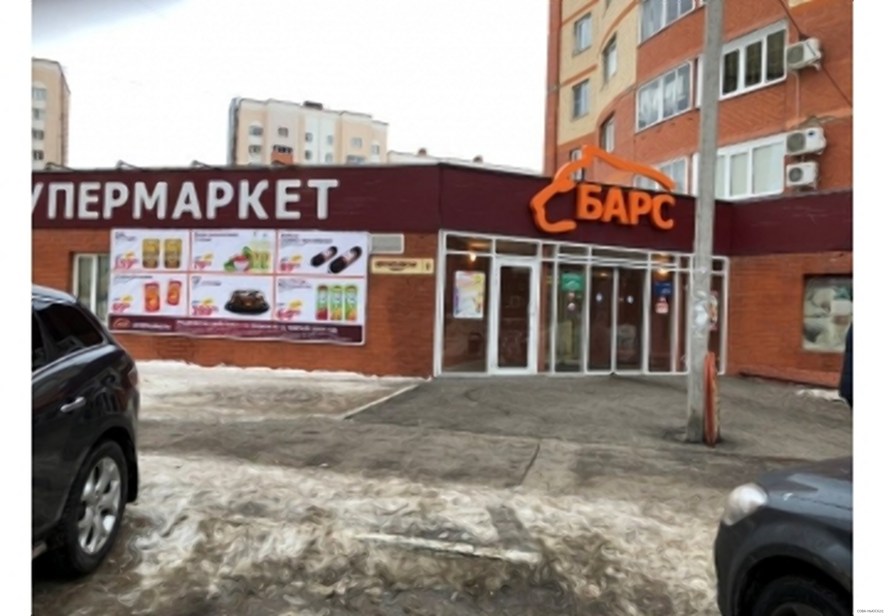 «Барс» представит 70 торговых точек рязанским производителям в супермаркете на Есенина