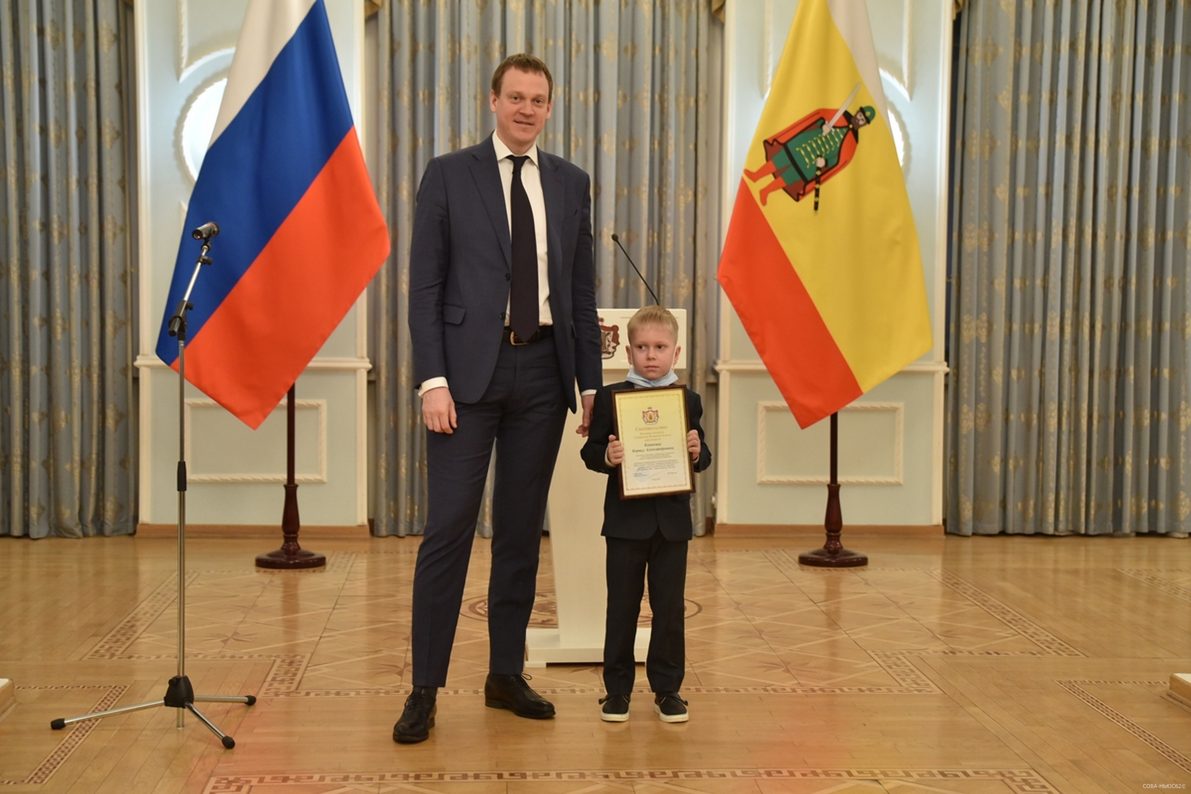 Одаренные дети Рязанской области получили именные стипендии губернатора