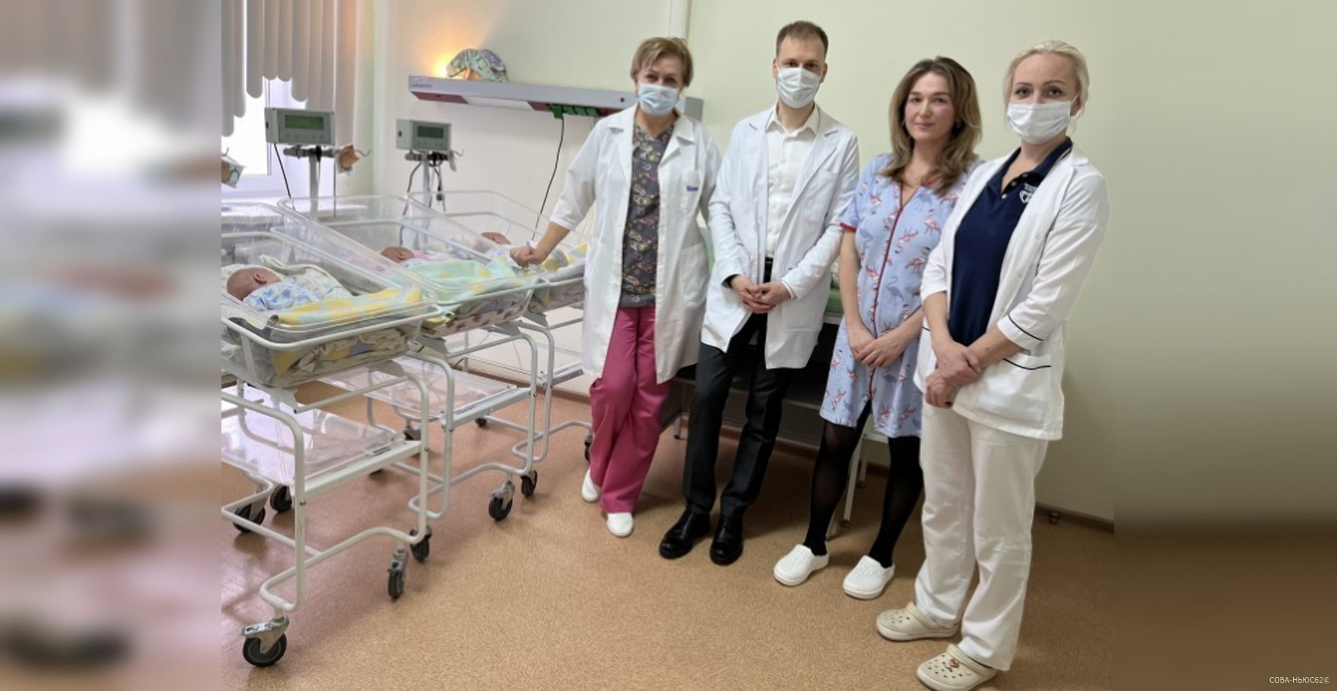В Рязанском перинатальном центре родилась первая за год тройня