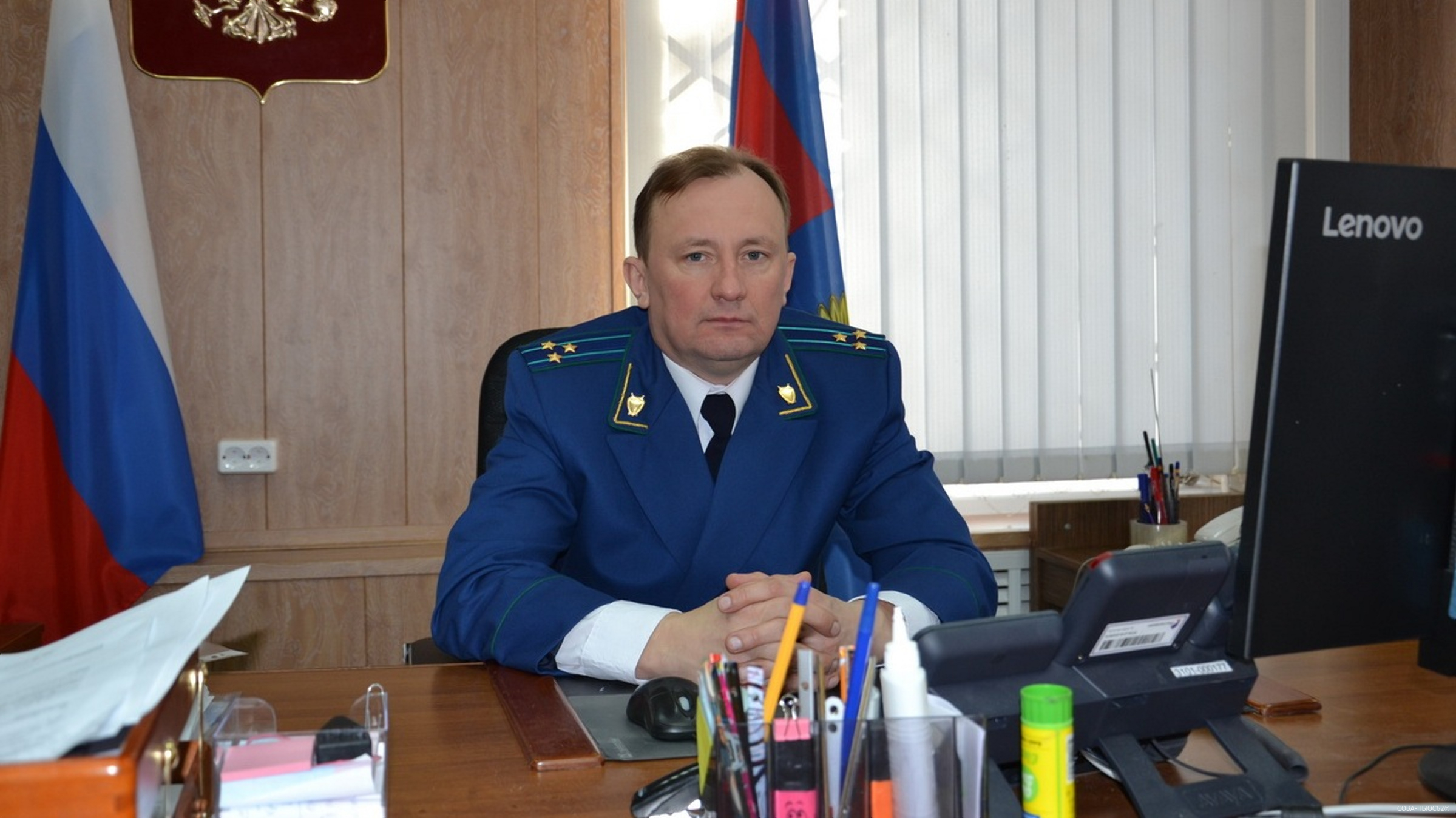 Сменились прокуроры в Чучковском и Сасовском районах 