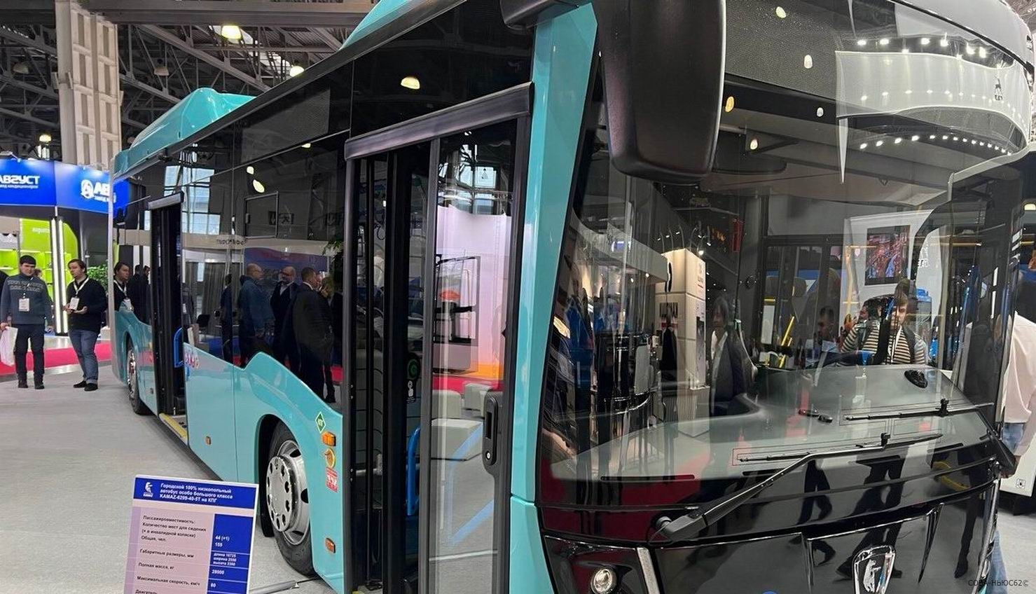 Вице-губернатор: новые автобусы в Рязань может поставить «КамАЗ»
