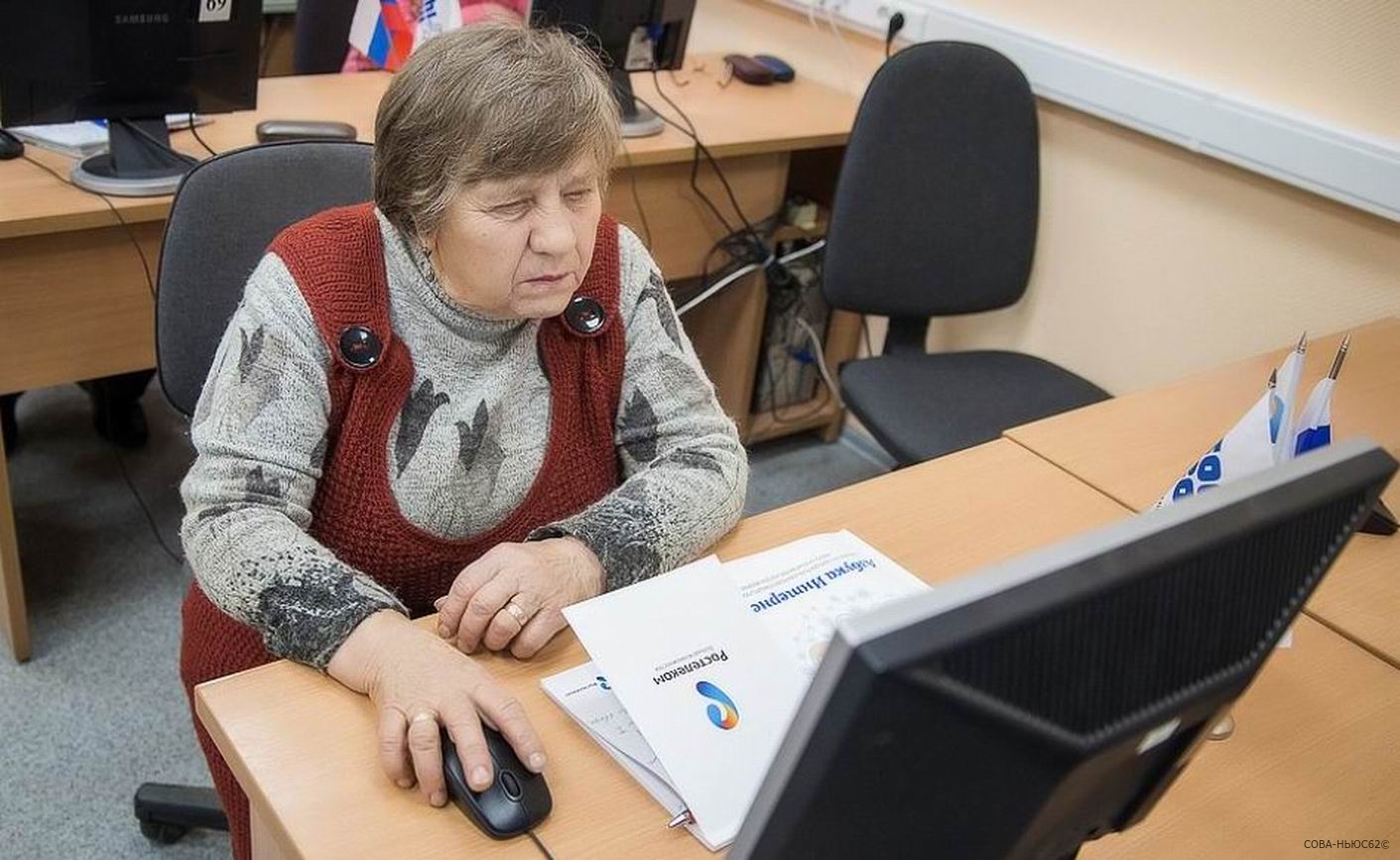 Пожилые рязанцы участвовали в конкурсе «Спасибо интернету-2022»