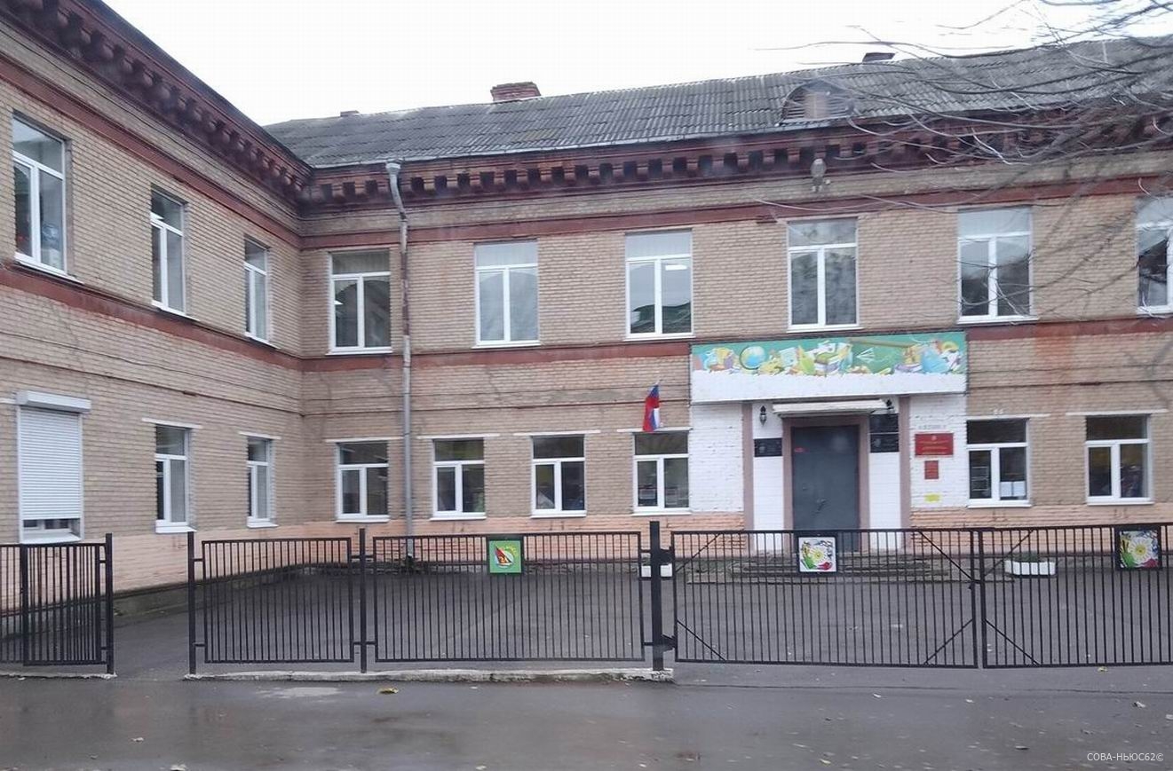 У рязанской школы №24 открыли доску в честь десантника Филиппова