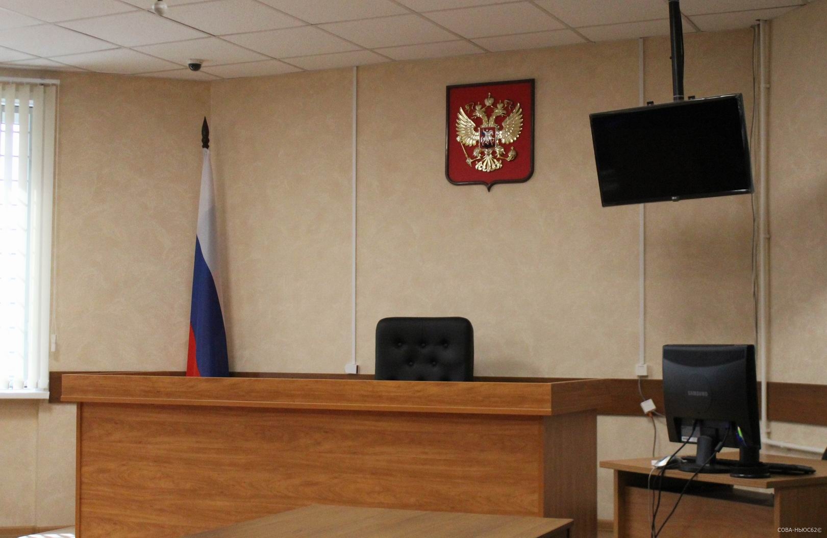 На рязанца наложили штраф за дискредитирующие российскую армию действия