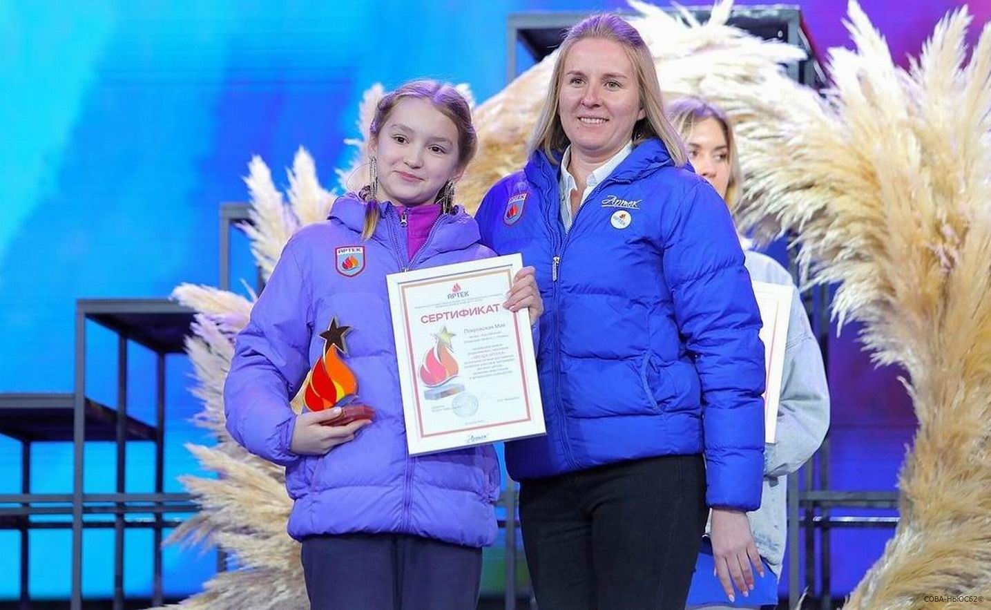 Ученица рязанской школы стала обладательницей главной премии «Артека»