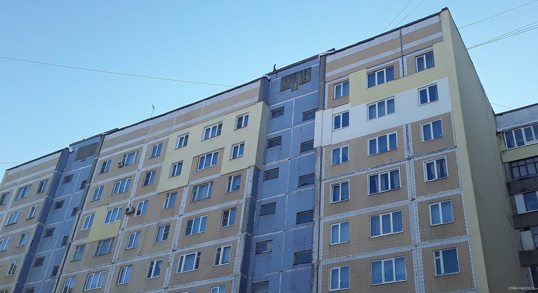 Херсонцы купили 3 квартиры в Рязанской области по сертификатам на жилье