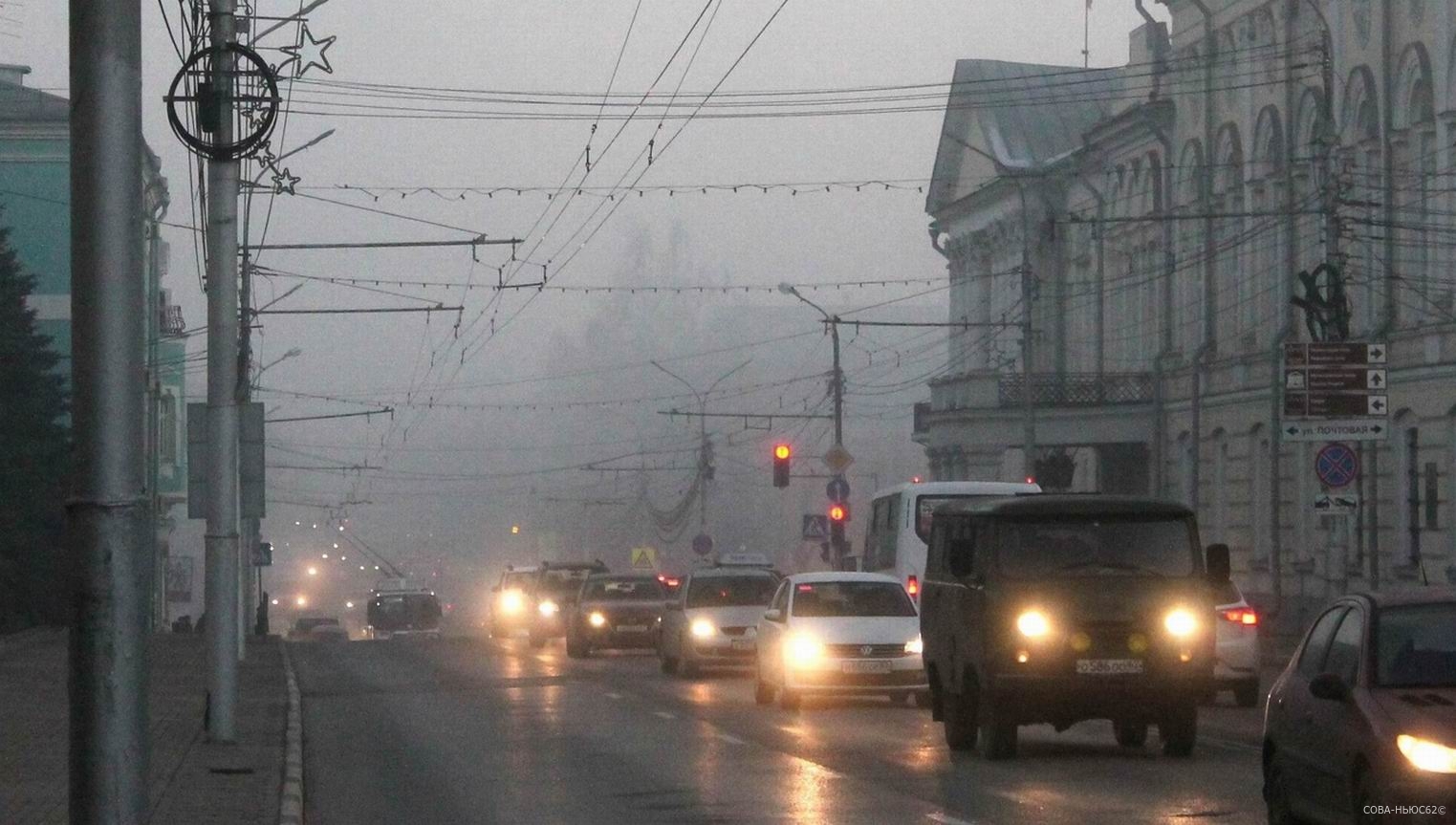 Утром 28 января рязанцев ждут туман с гололедом: МЧС предупредило