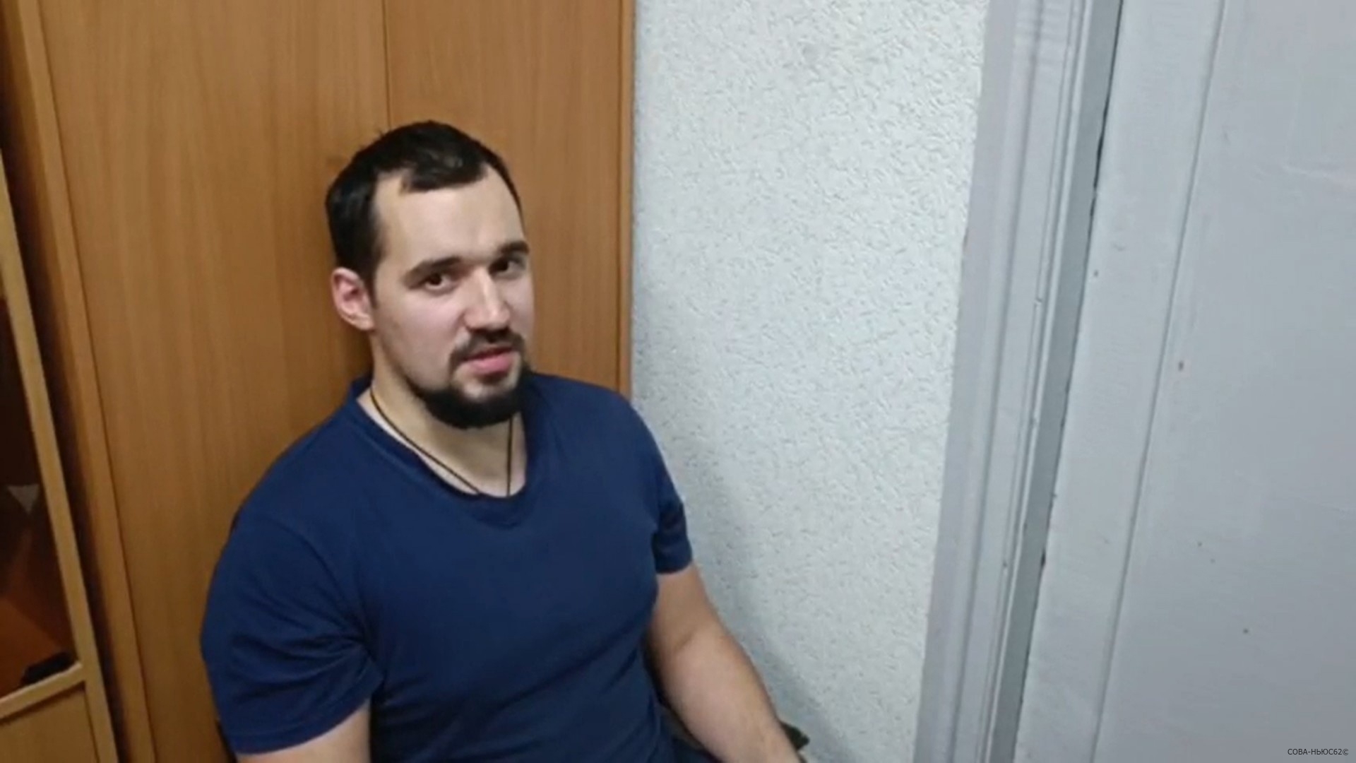 В Рязани задержали мужчину за дискредитацию армии РФ в интернете
