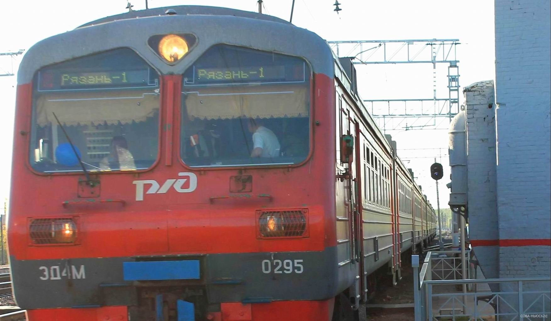На вокзале Рязань-1 запустили новую систему досмотра пассажиров