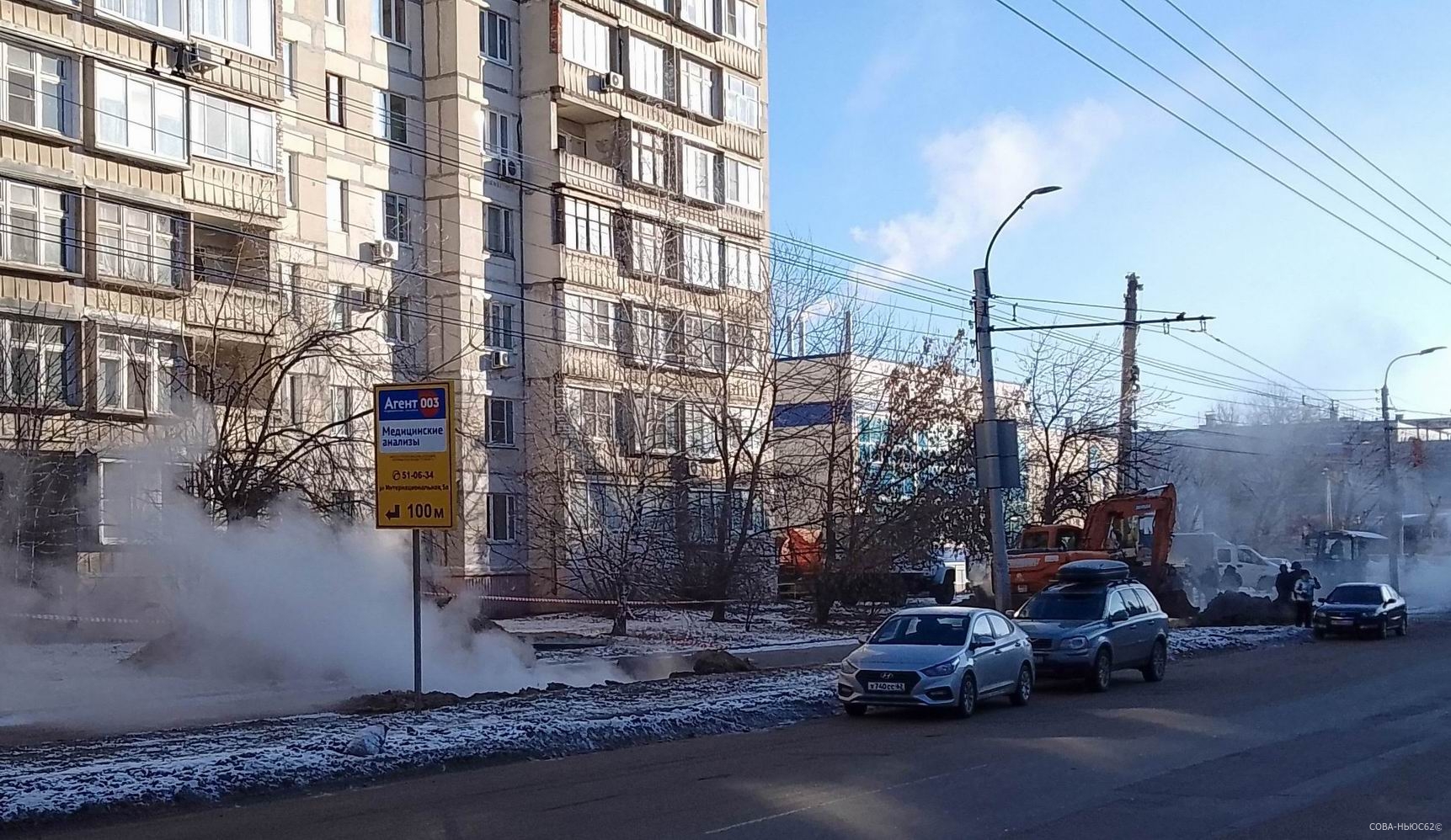 Рязанское областное правительство разбиралось в авариях на теплотрассах