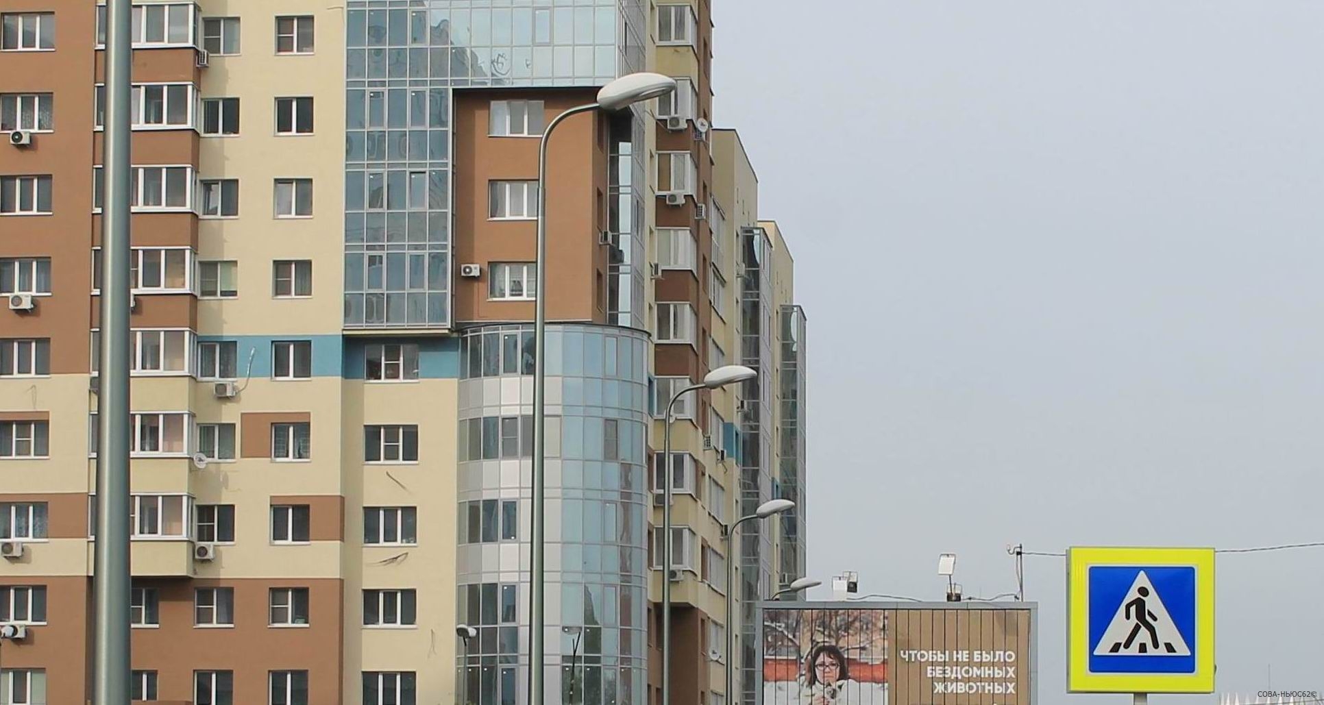Статистика рассказала о цене квадратного метра жилья в Рязанской области