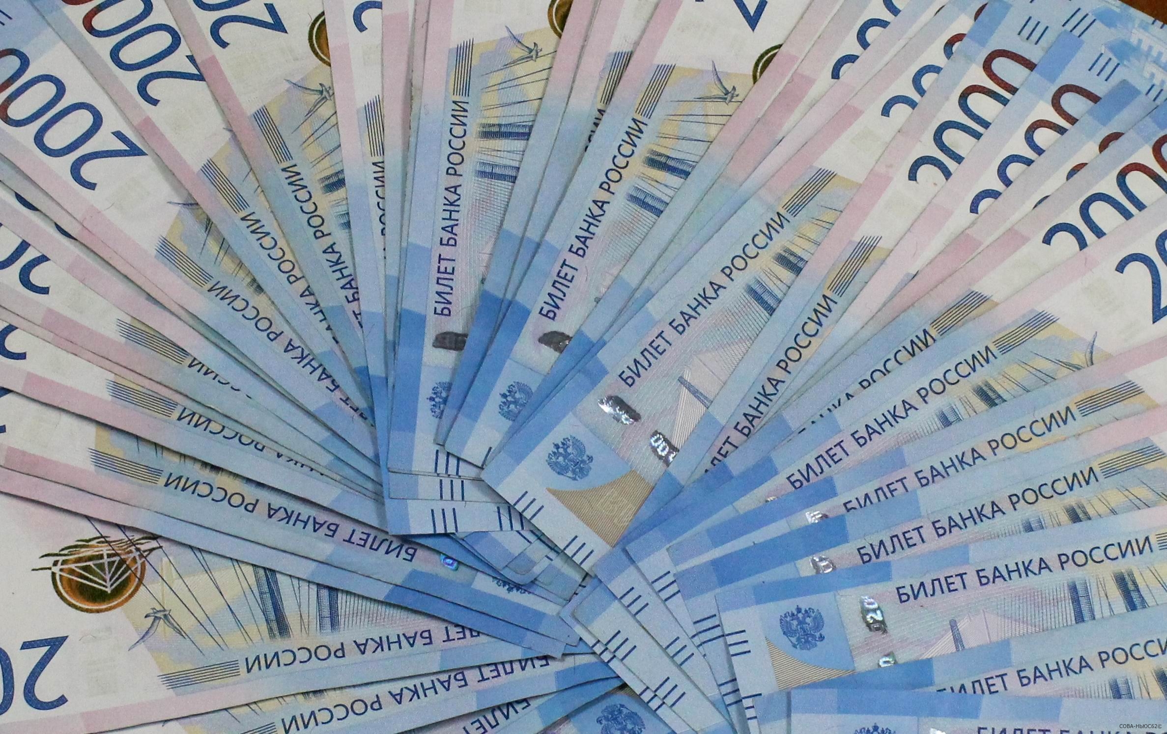 Рязанский десантник отдал мошенникам полученные за участие в СВО 500 тыс. рублей