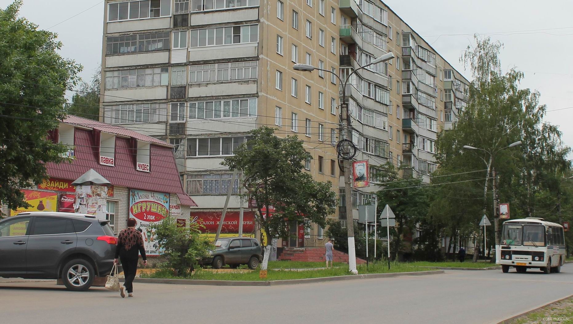 Предложение переименовать улицу Киевскую в Сасове исчезло из паблика