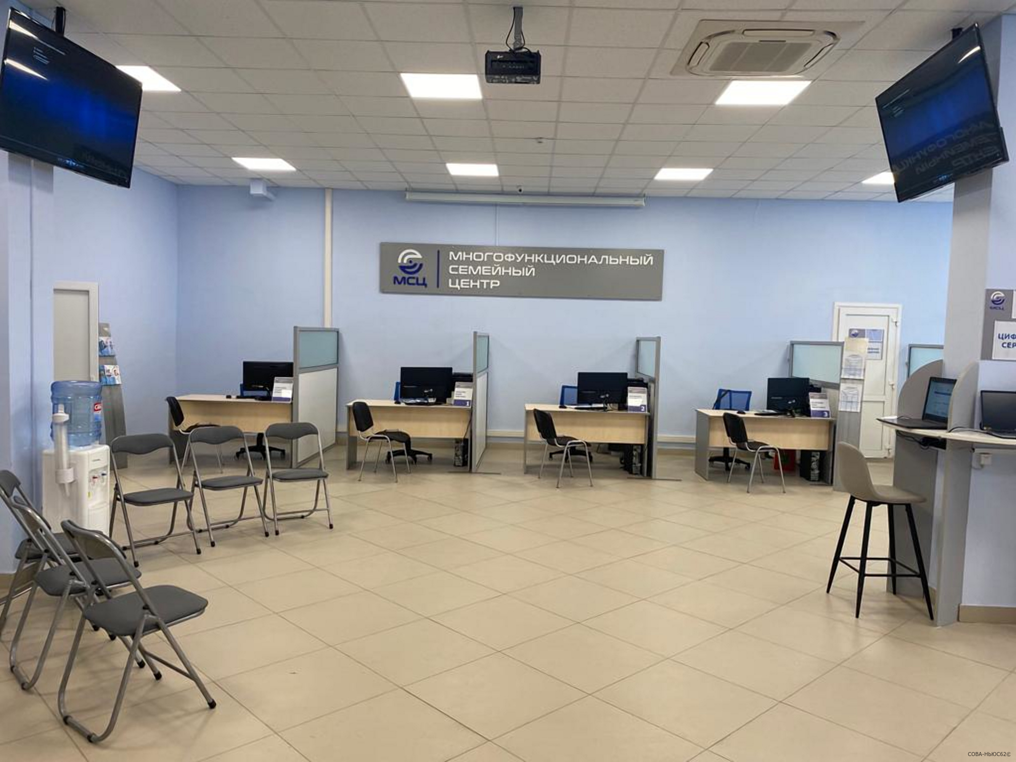 В Рязани открылся многофункциональный семейный центр с бесплатной юридической помощью