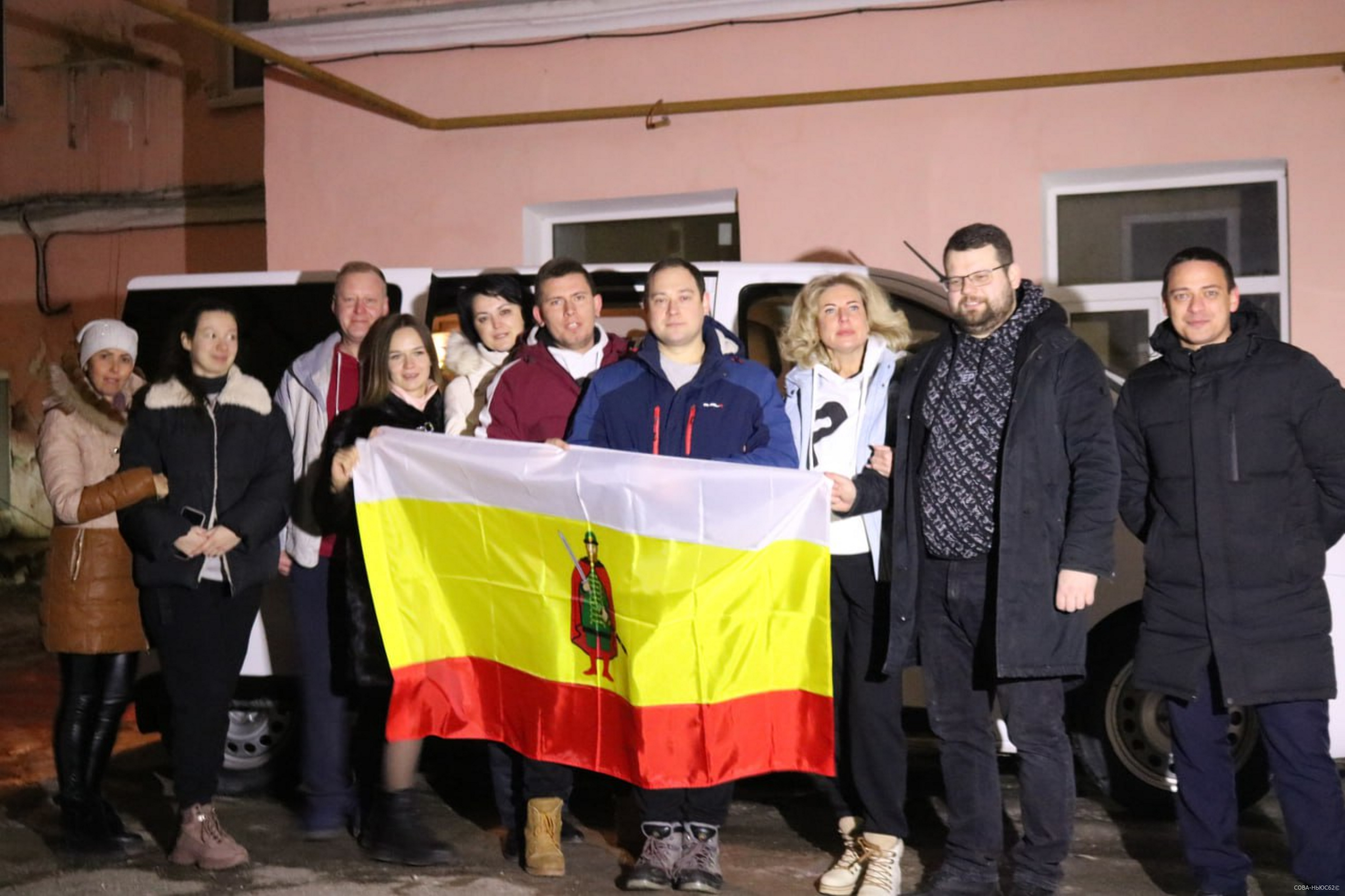 Волонтеры из Рязани отправились в ЛНР на помощь местным врачам