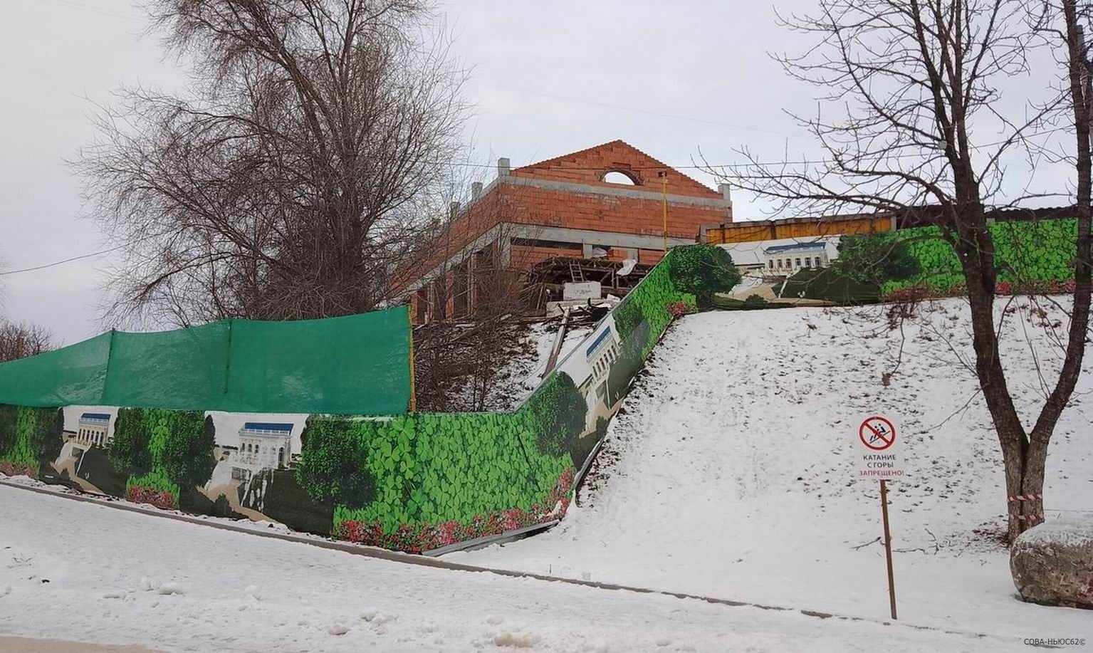 Морозы в Рязани приостановили строительство нового кафе «Снежинка»