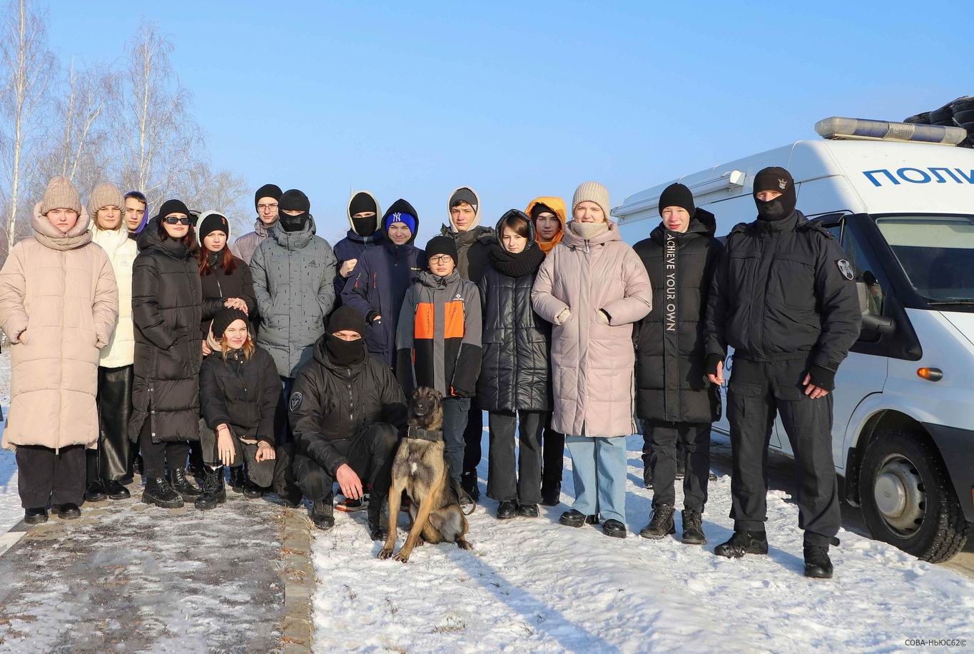 Рязанских школьников познакомили с взрывотехниками и их собачками