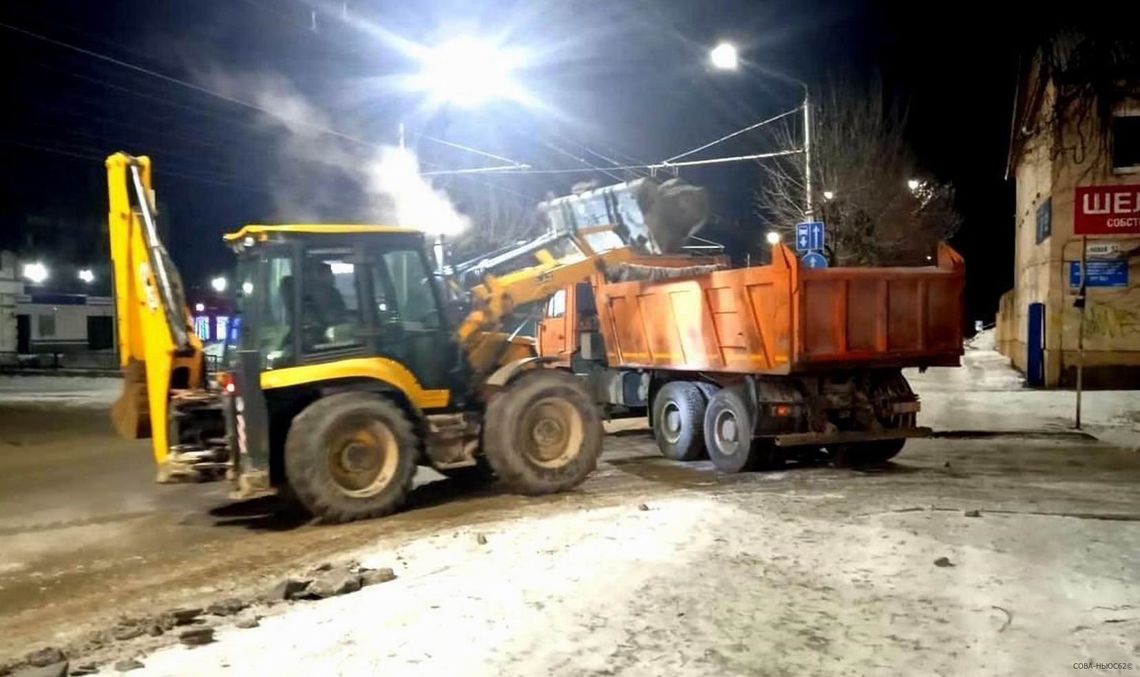 Мэрия перечислила улицы Рязани для уборки льда в ночь на 24 февраля